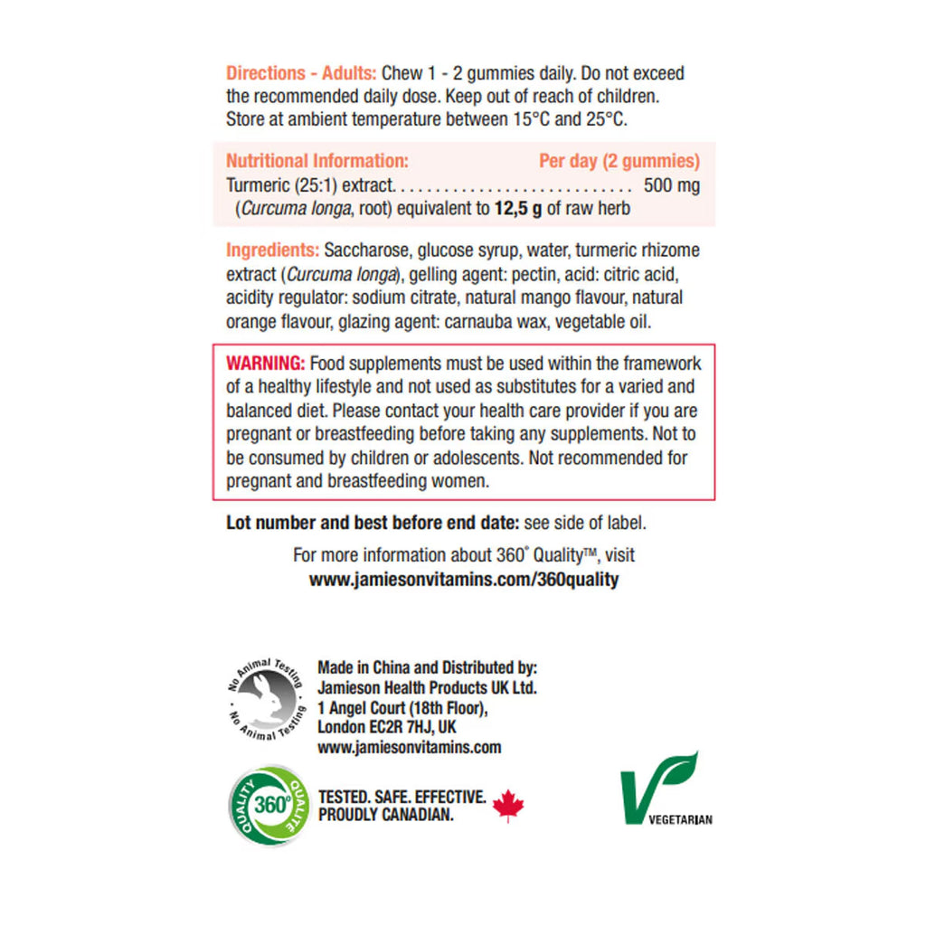 Turmeric Gummies, 110 Count